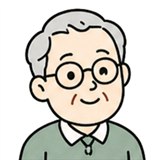 할아버지